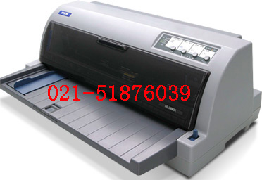 上海epsonEpson LQ-1600K打印机维修中心