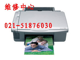 上海爱普生Epson打印机维修中心