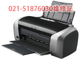 上海epsonEpson打印机维修中心