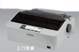 ϺepsonEpson Lx-310ӡά