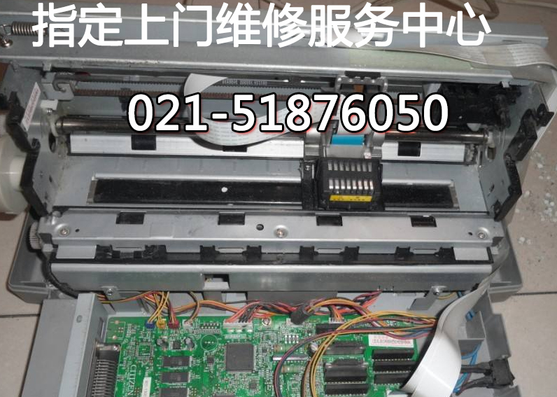 上海epsonEpson 打印机上门维修中心